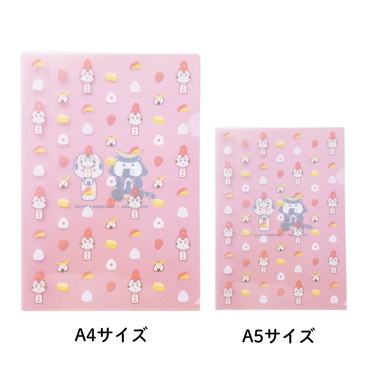 仙台弁こけし×むすび丸 クリアファイル（A4） | 仙台弁こけし公式