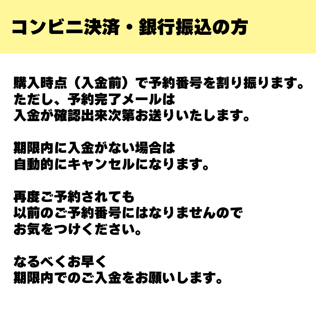 【ご購入者さま決定済み】 ご購入者さま決定済み】 ユニクロ公式 | プレミアムラムクルーネック