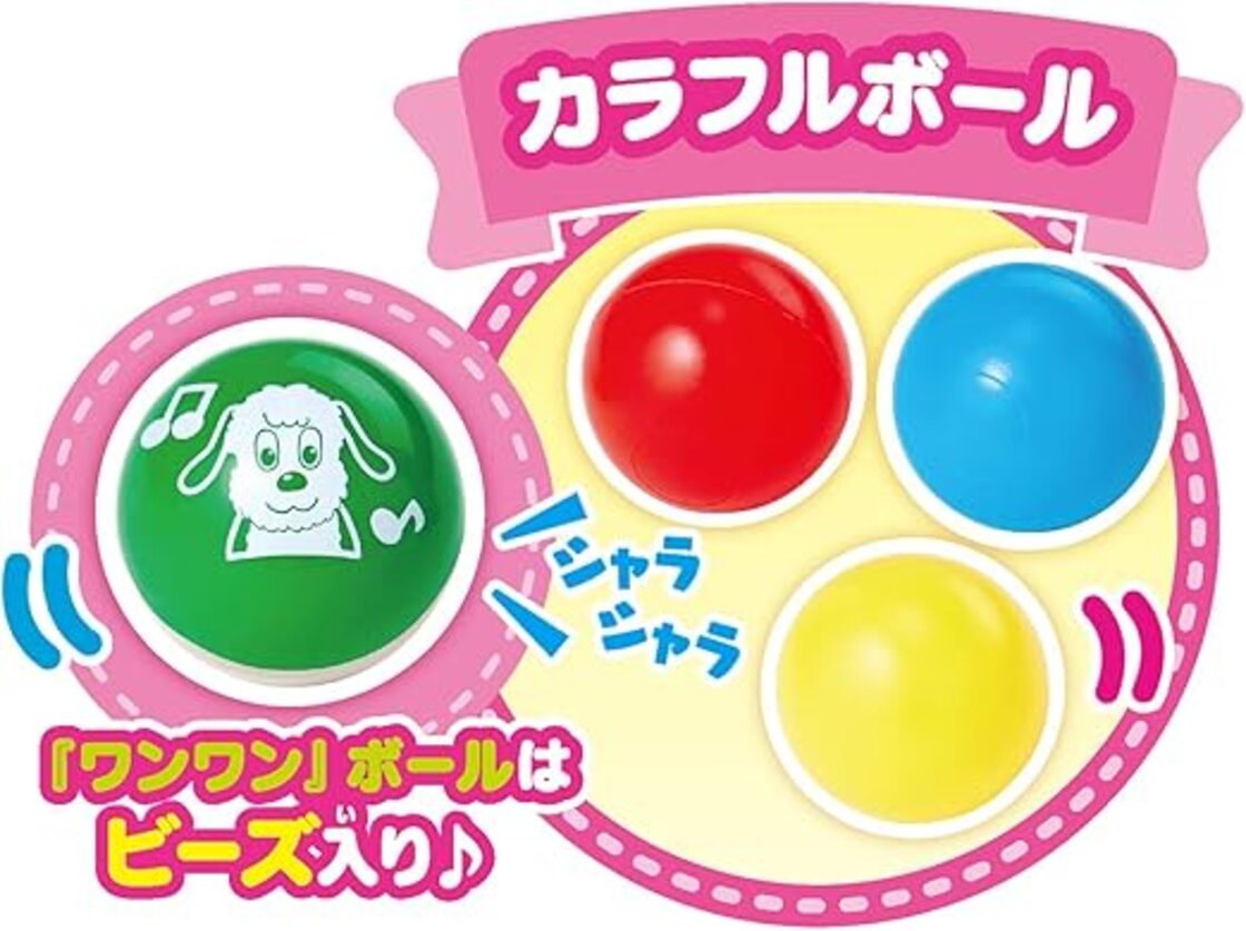 ジョイパレット(JOYPALETTE) ワンワンとうーたん かさねてできた 