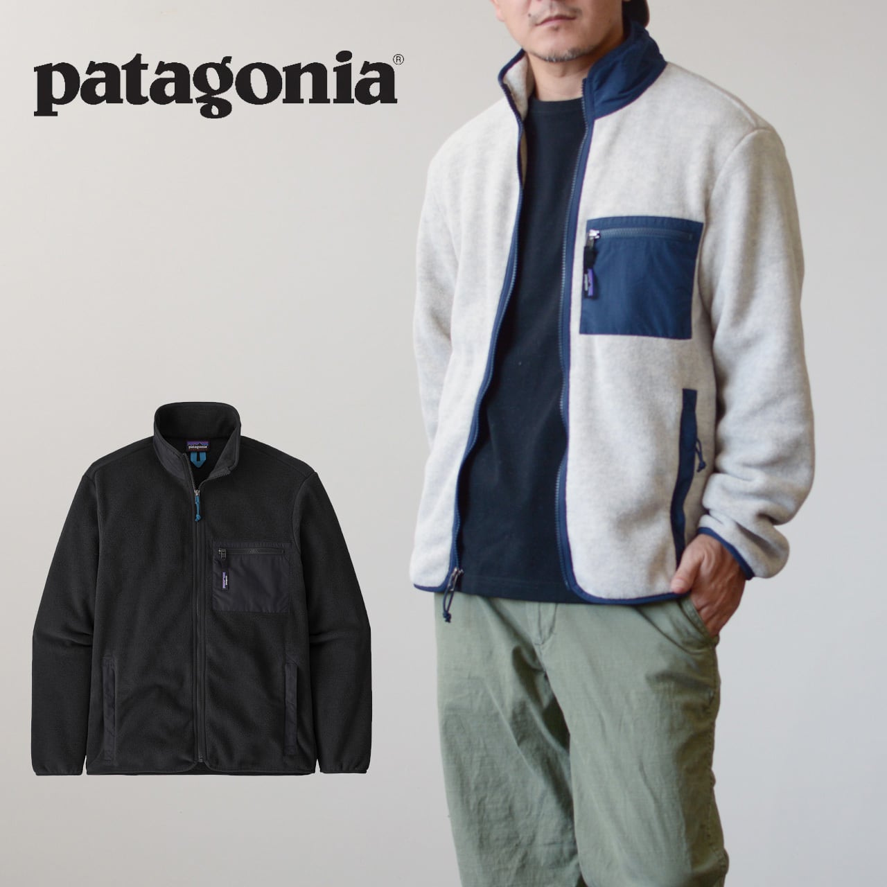 patagonia fleece jacket レディース&メンズ | axentit.com.mx