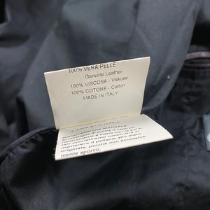 CARLO CARMAGNINI purple leather single riders jacket