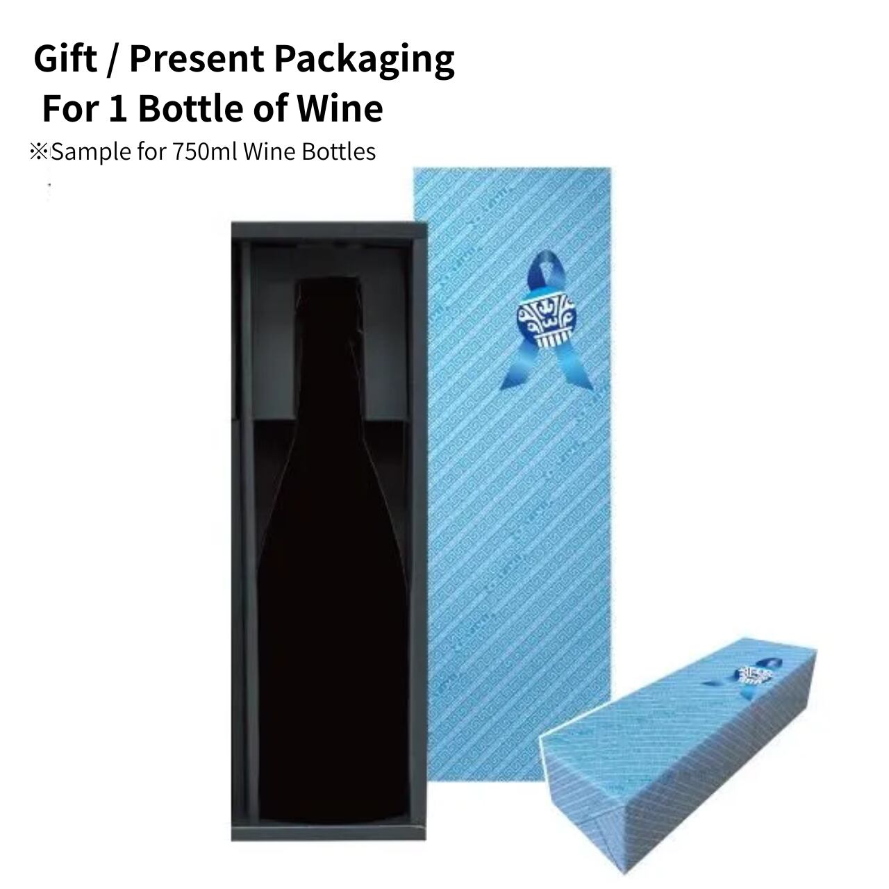 Single Bottle Gift Box <For 750ml or 500ml Bottle>