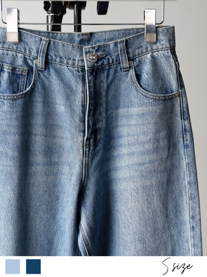 bijou button straight denim