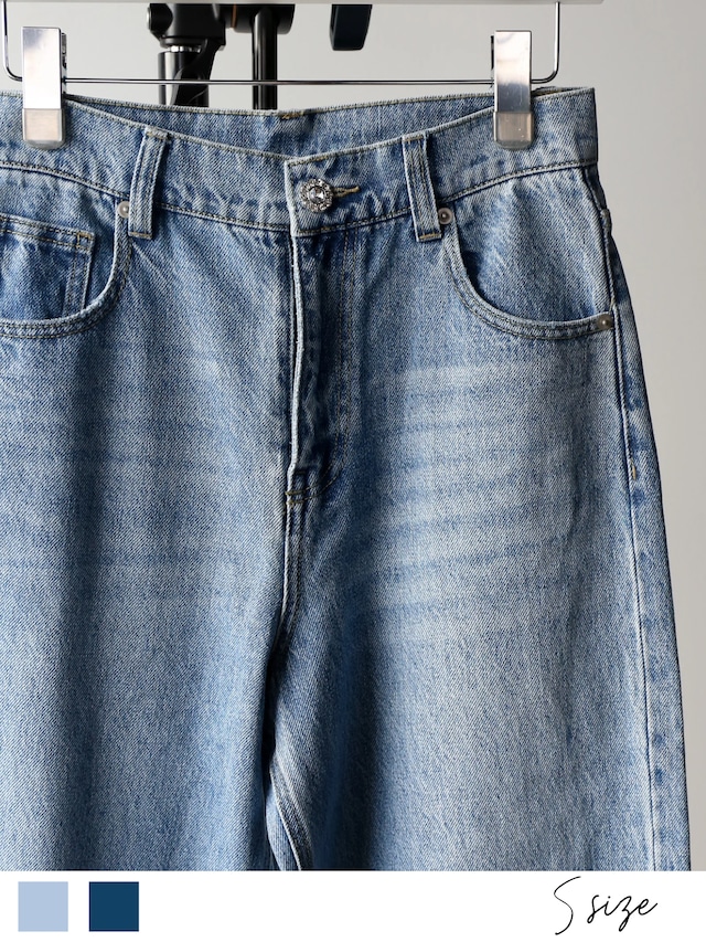 bijou button straight denim