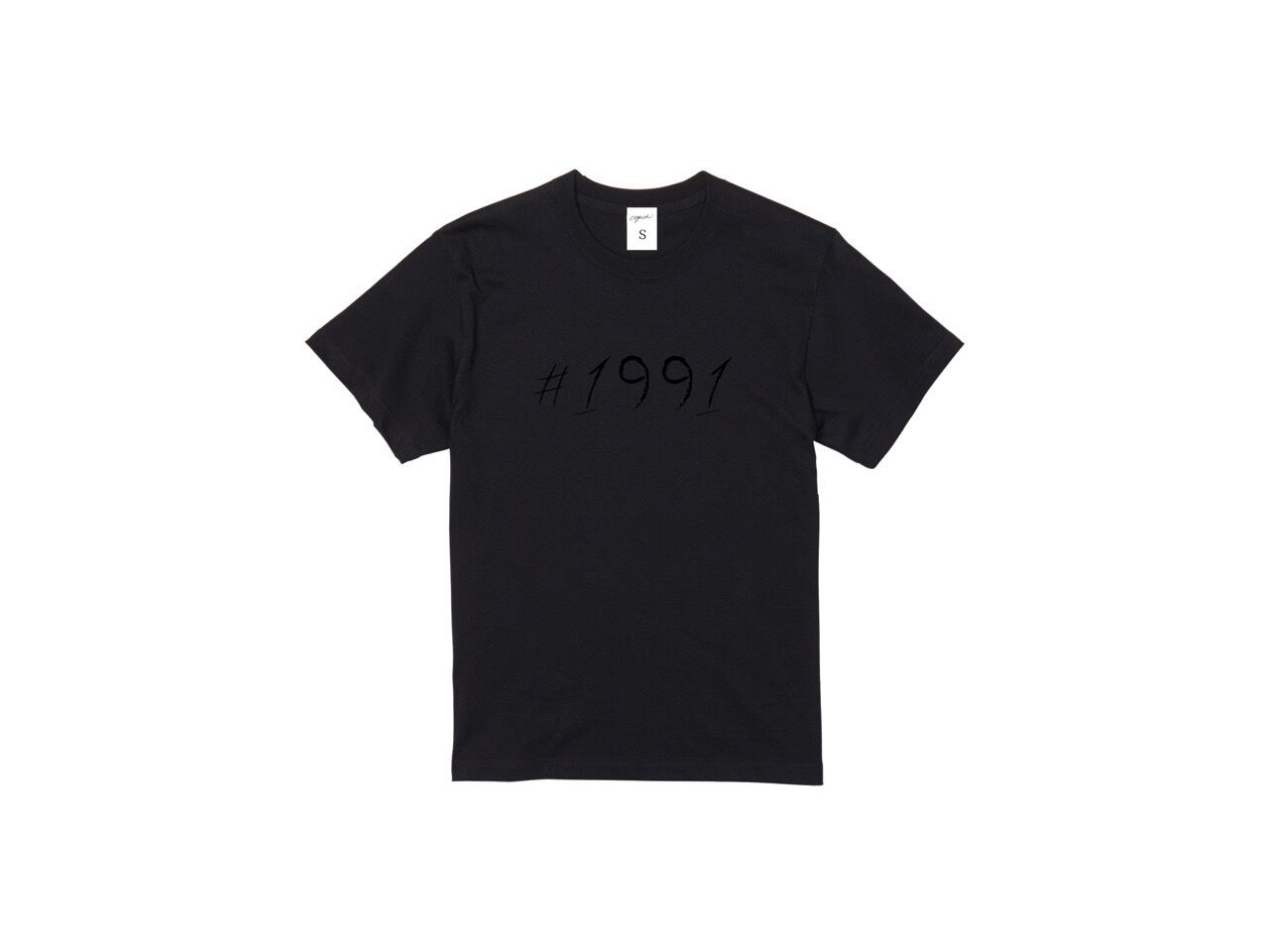 #1991 front T-shirts (BK)