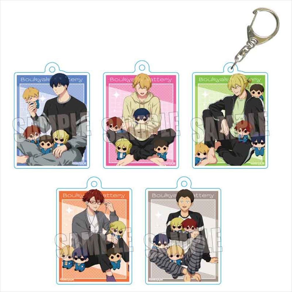 忘却バッテリー トレーディングアクリルキーホルダー ぬいぐるみといっしょ BOX 全5種