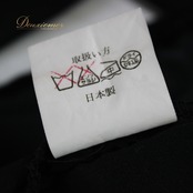 【美品 日本製社交ダンス衣装】トップス レッスンウェア 練習着 パーティー Mサイズ 黒 ブラック ラインストーン シンプル