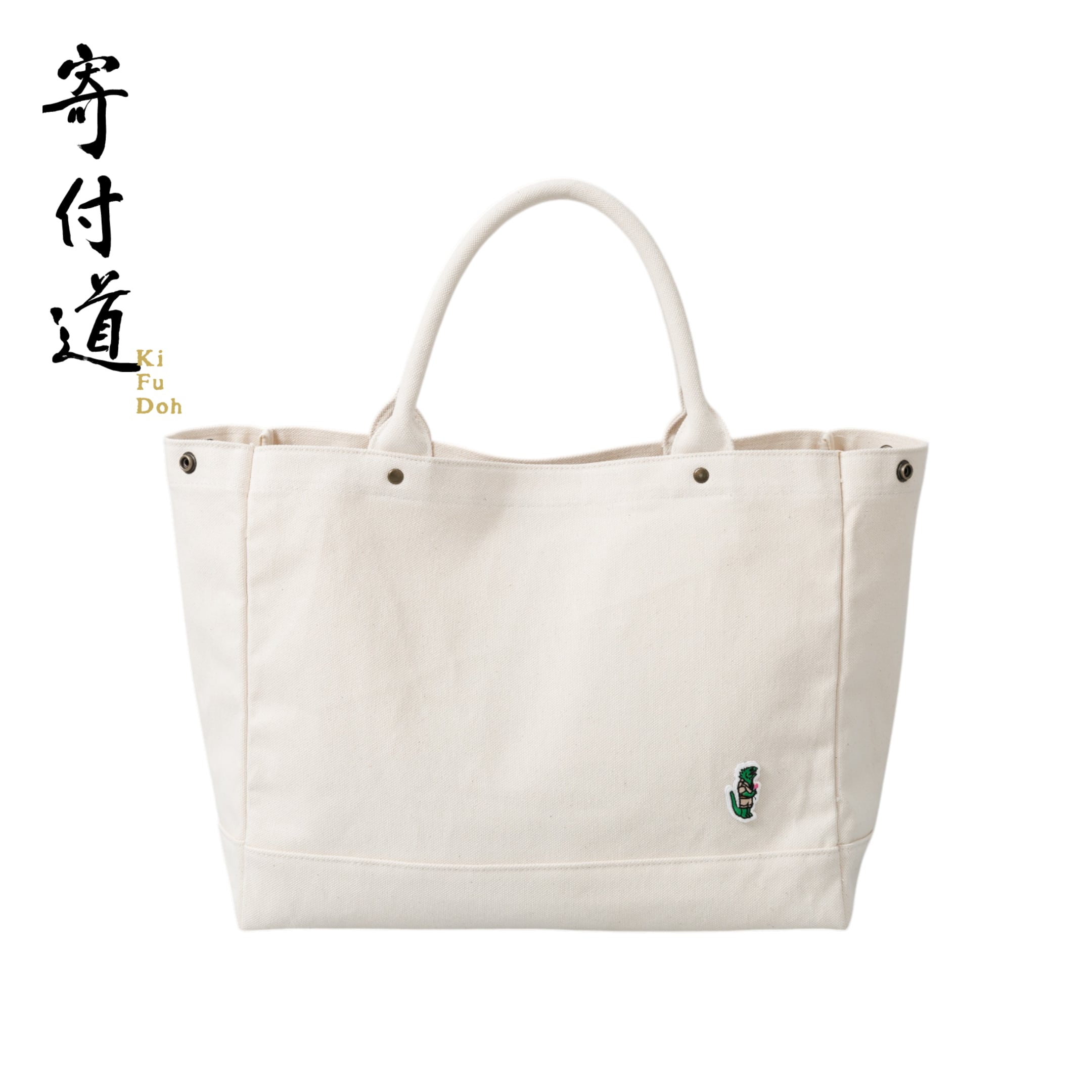 【現地販売】寄付道トートバッグ（M）