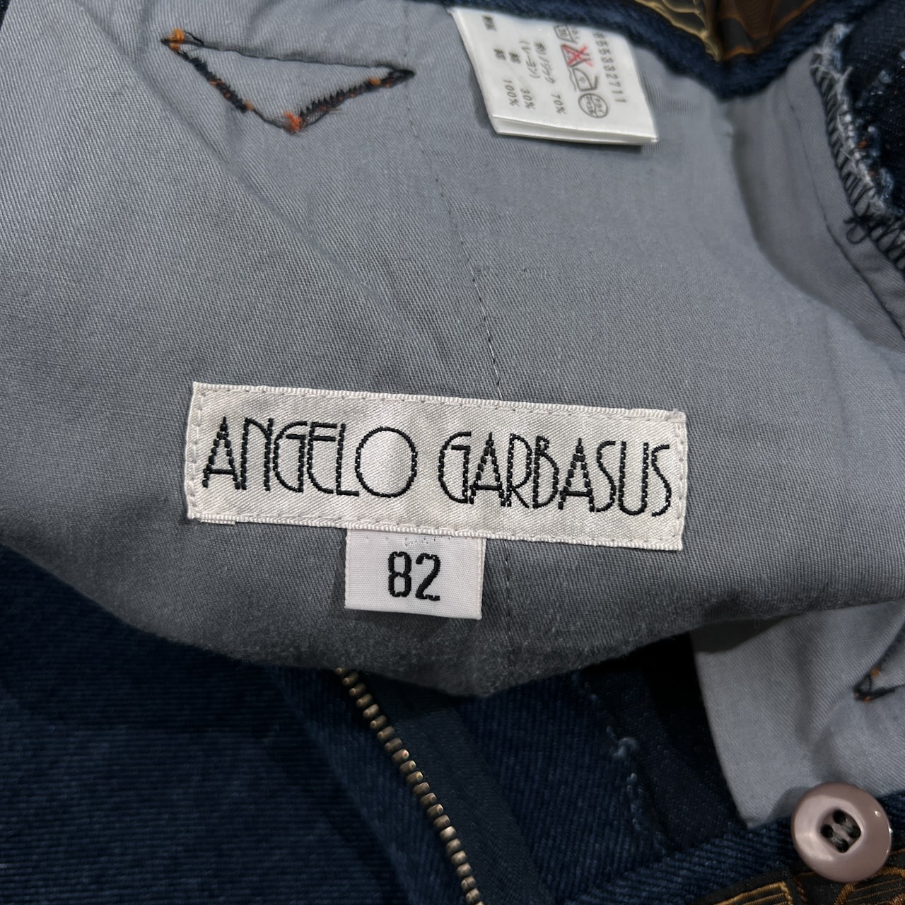 ANGELO GARBASUS アンジェロガルバス バックデザイン デニム パンツ ジーンズ 82 /メンズ