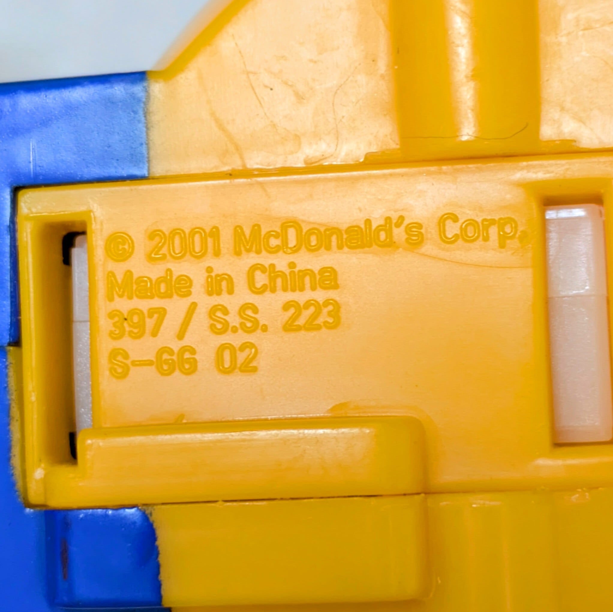 ☆ VINTAGE JUNK ☆【 McDonald / マクドナルド /McDonald Express /マクドナルドエクスプレス】ハッピーミールトイ / ハンバーグラー  / Hamburglar  2001年製〚アメリカン雑貨 アメトイ〛