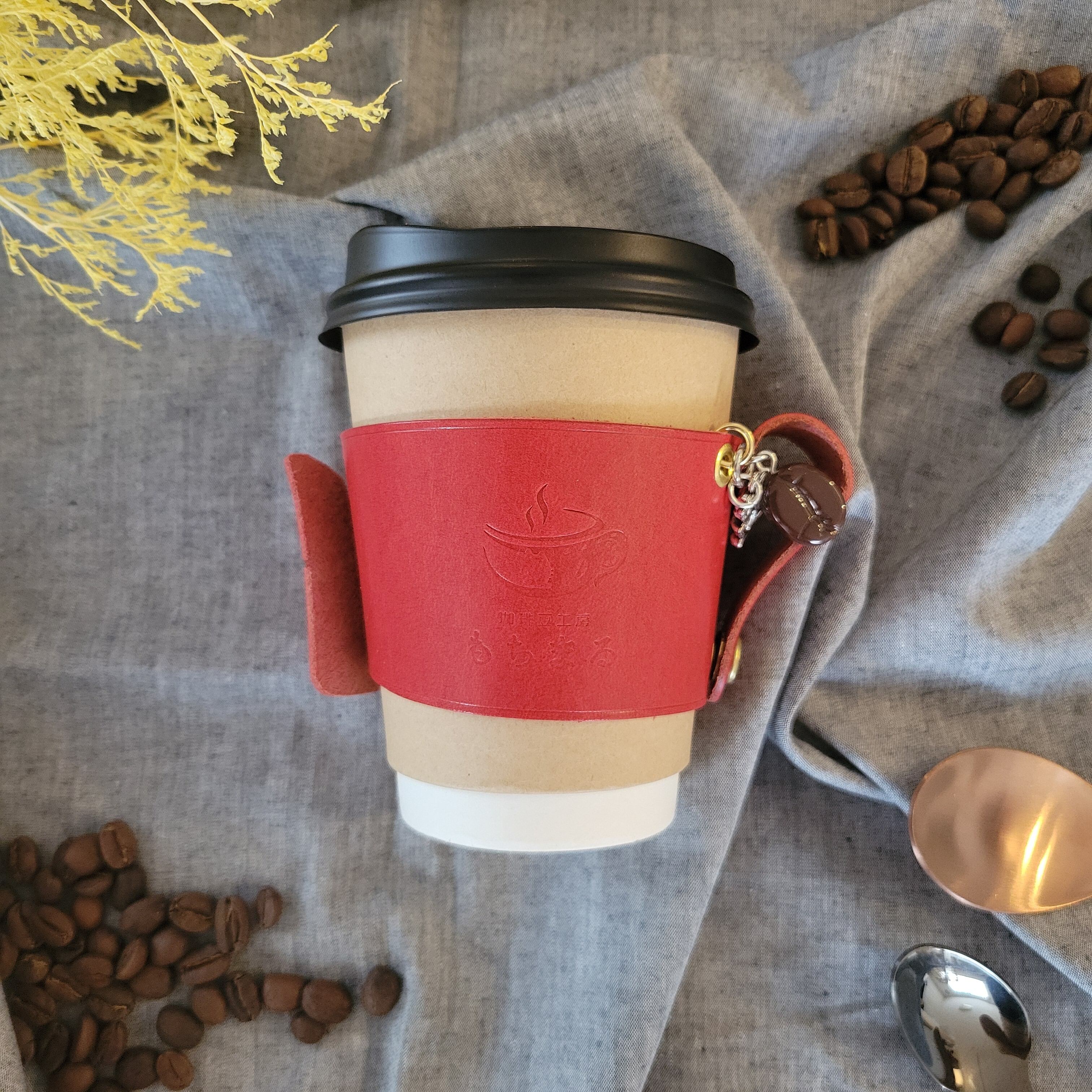 レザーカップホルダー エスプレッソマシンチャーム付き 牛本革 | 珈琲