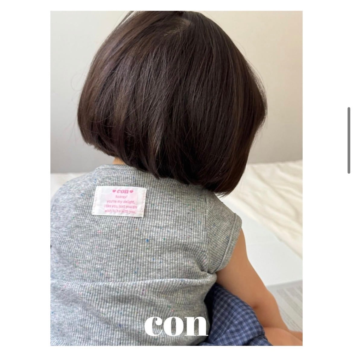 【予約】CON ネップカットソー 70~110