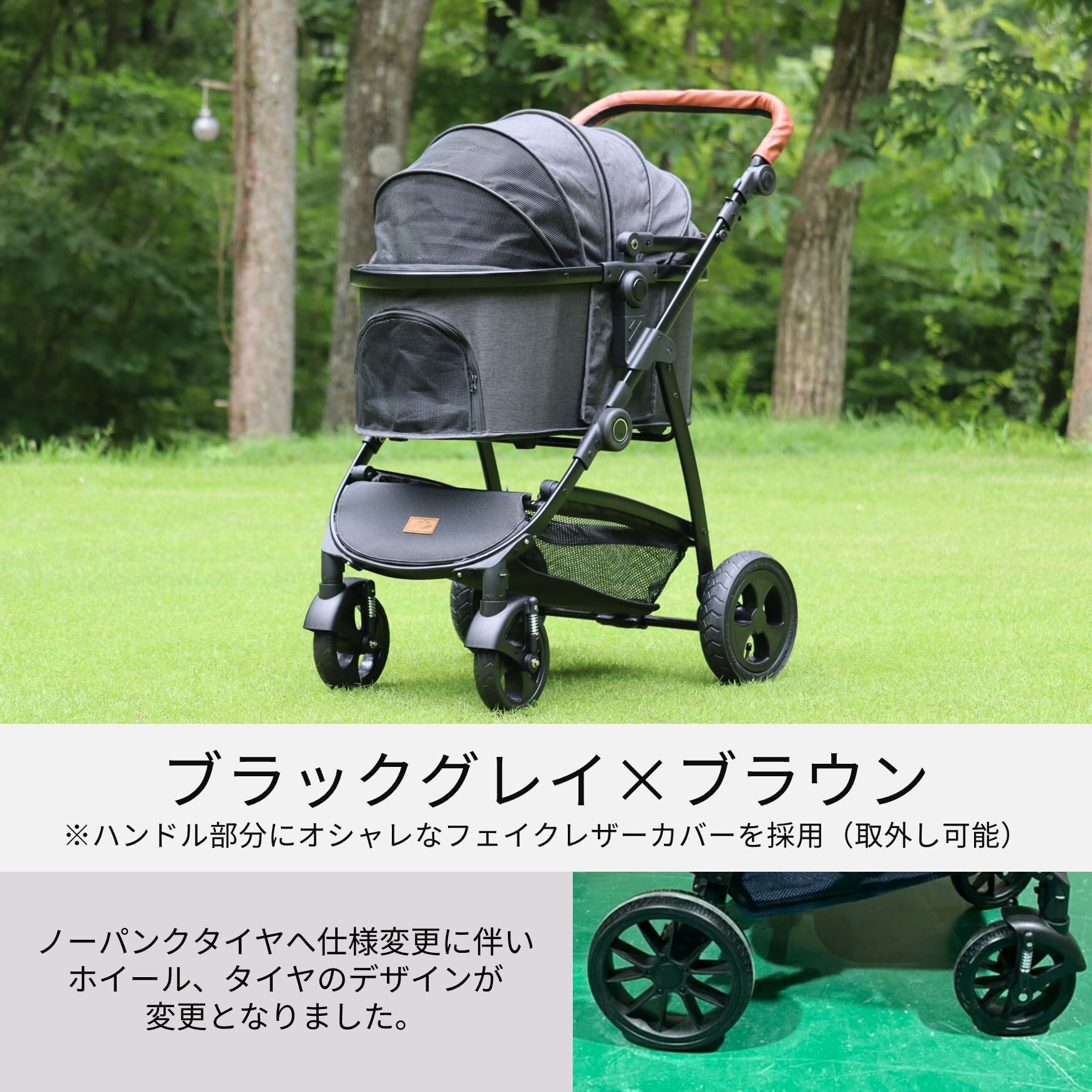 Hakusan]後輪エアタイヤを採用した走行性抜群のドッグカート