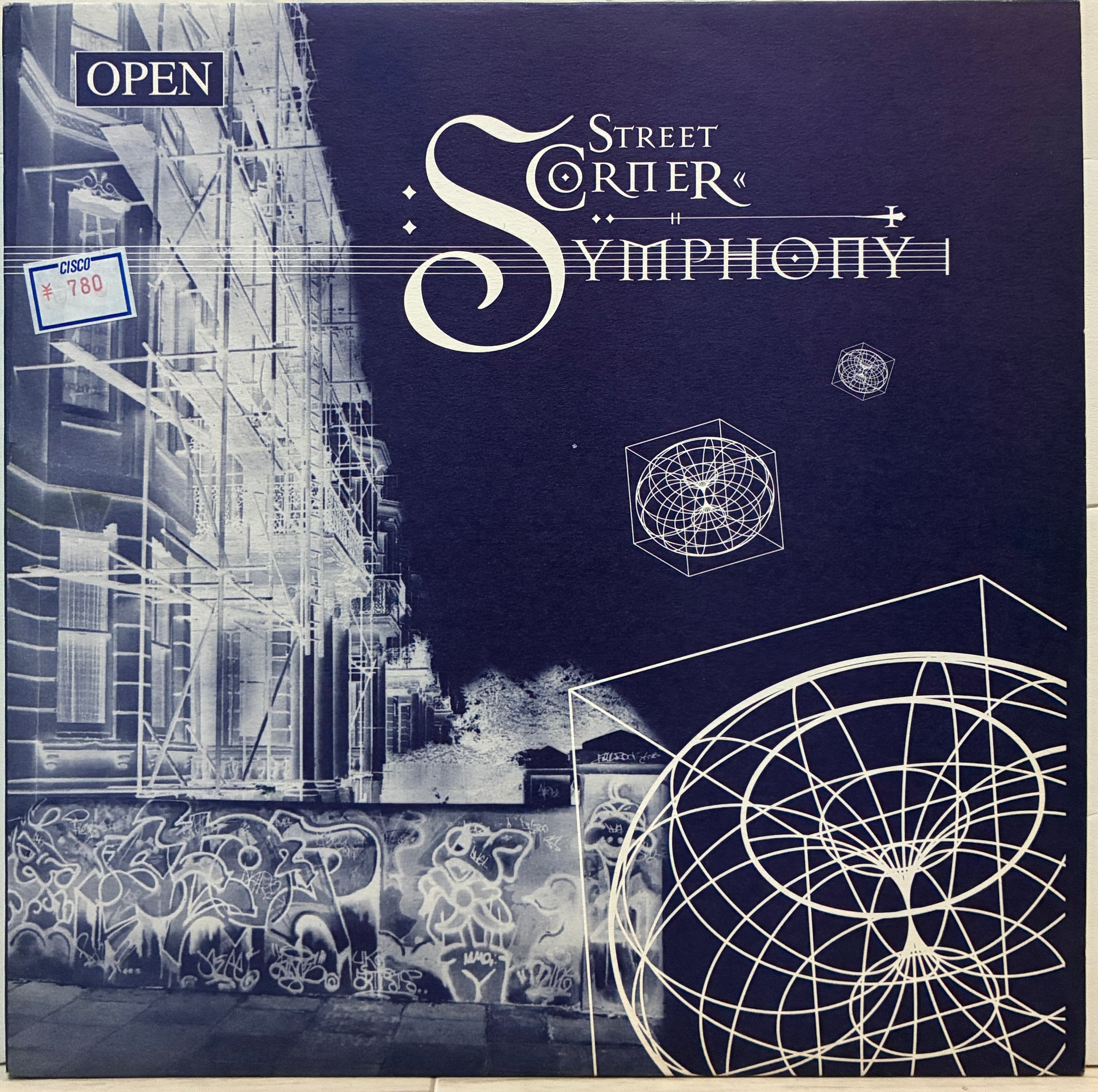 レコード Street Corner Symphony レアグルーヴ ファンク Street Corner Symphony – Street Corner Symphony | うなレコ 中古