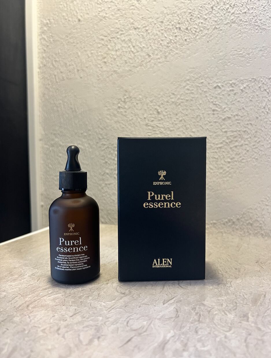 Ravissa 深層保湿化粧水 7本セット