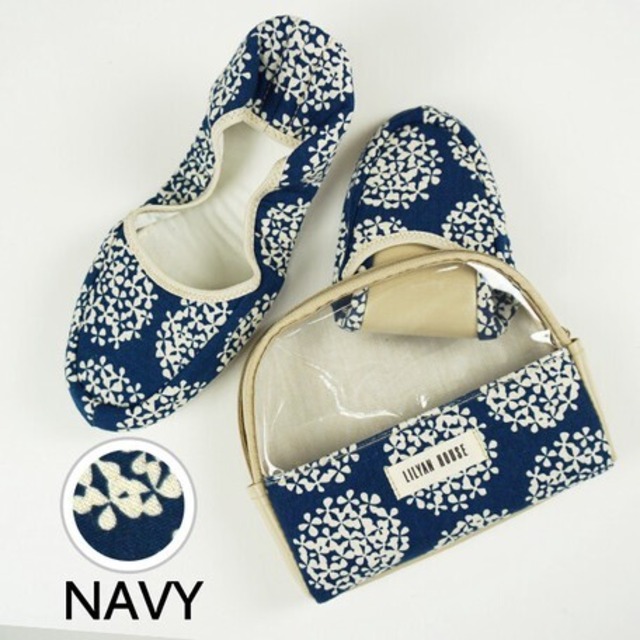 スリッパ C0pernicus コペルニクス 浜松雑貨屋