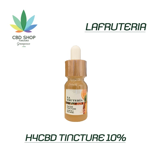 H4CBD TINCTURE  1000mg(10%)