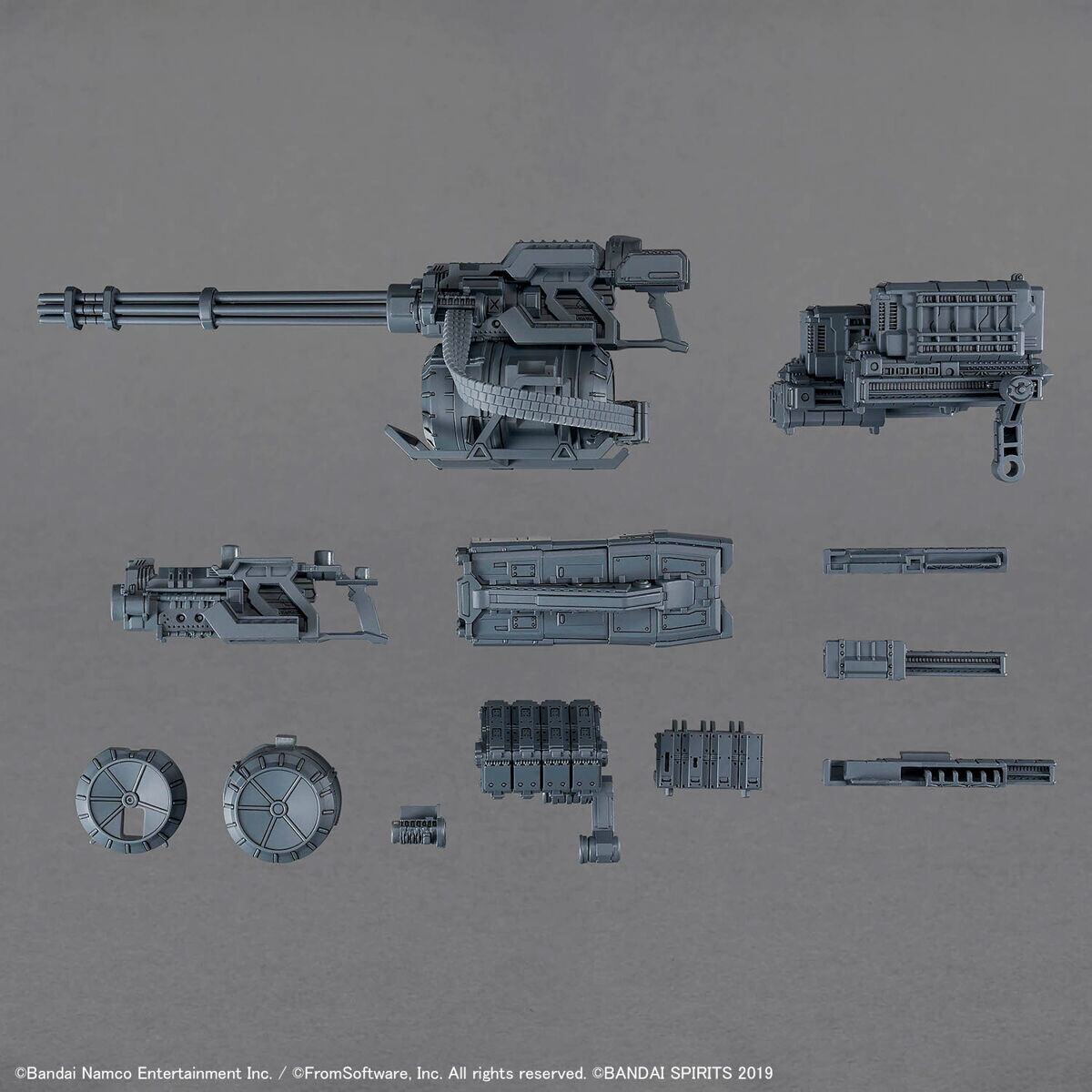 30MM オプションパーツセット AC6 WEAPON SET 04 （1/144 30 MINUTES