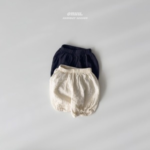 【ONU】パンプキンパンツ アイボリー 80〜120cm 240525
