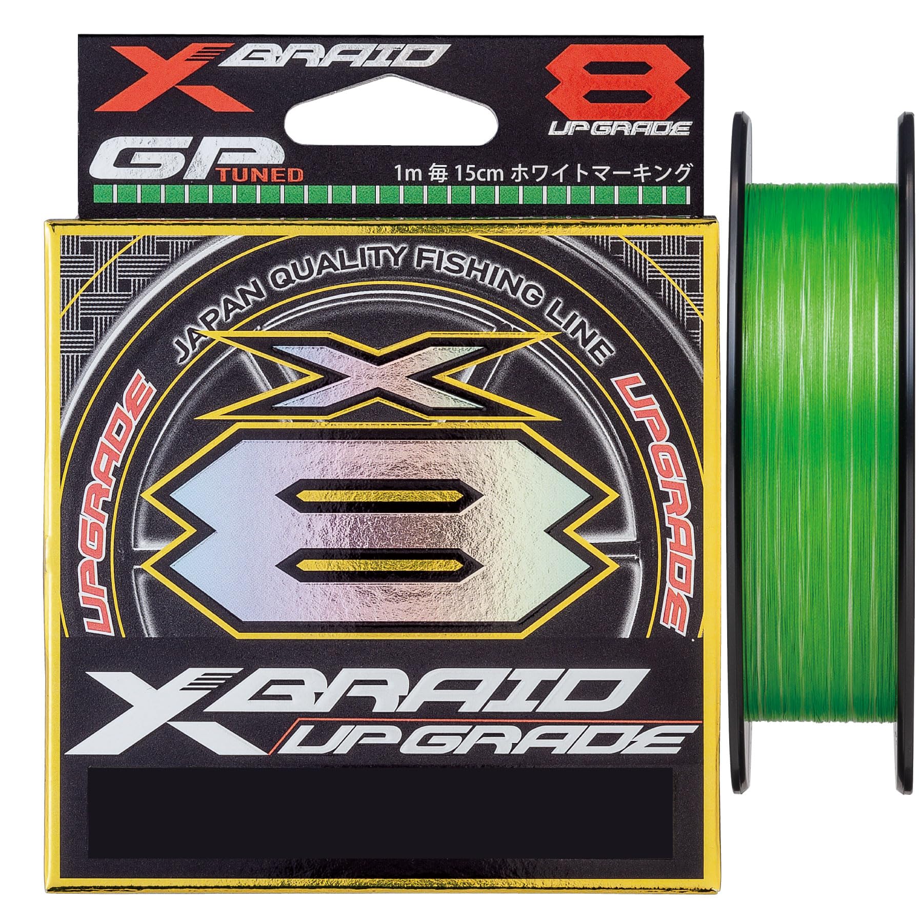 【在庫のみ】エックスブレイド(X-Braid) アップグレード X8