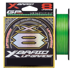 【在庫のみ】エックスブレイド(X-Braid) アップグレード X8