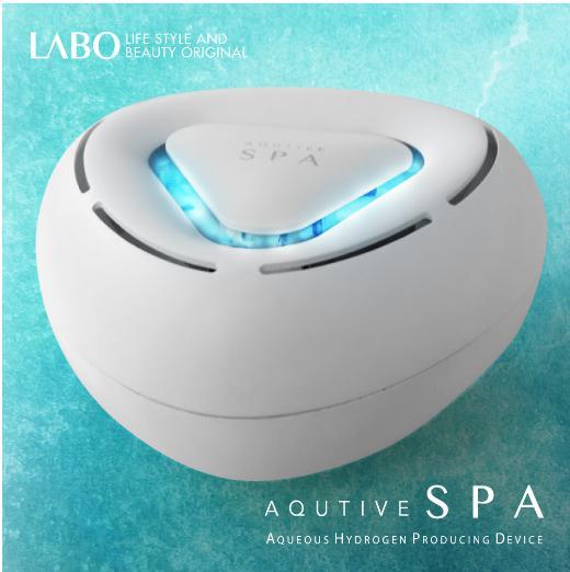 aqutive SPA☆高濃度水槽風呂 | www.innoveering.net