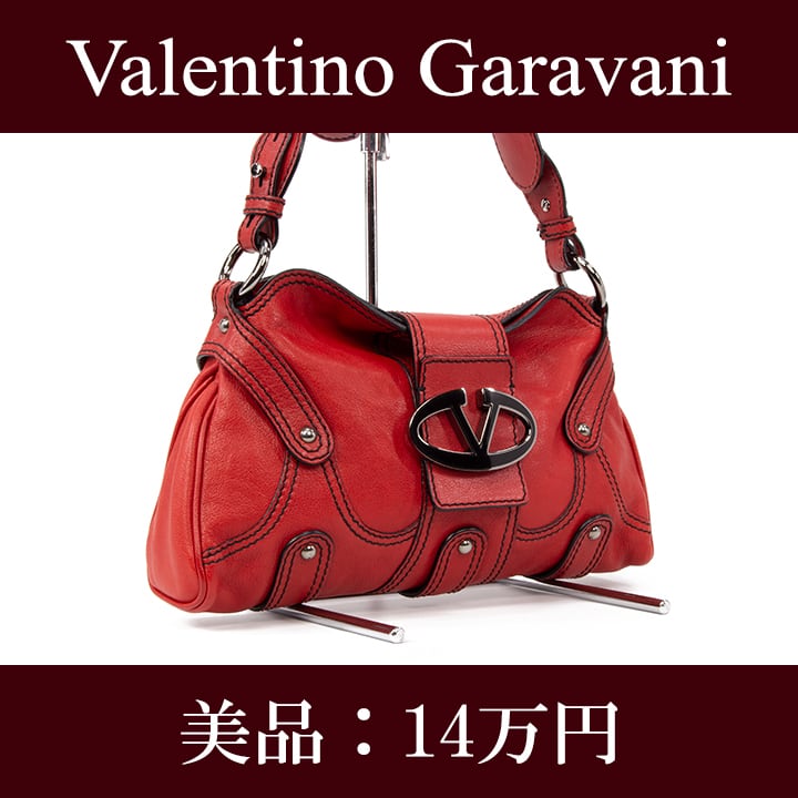 限界価格・送料無料・良品】Ferragamo・フェラガモ・ショルダーバッグ