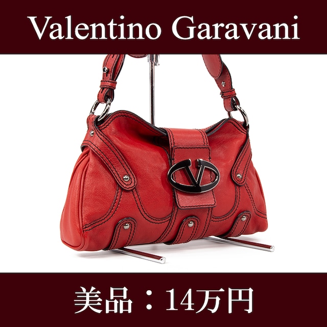 【限界価格・送料無料・美品】Valentino・ヴァレンティノ・ハンドバッグ(ガラヴァーニ・綺麗・赤・レッド・バック・バレンティノ・E151)