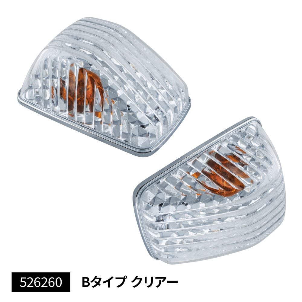 JET INOUE ジェットイノウエ 526260 ドアサイドマーカーランプ いすゞ