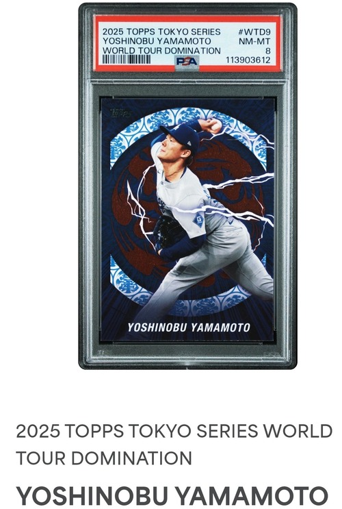 2025 Topps Tokyo Series PSA 8