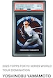 2025 Topps Tokyo Series PSA 8