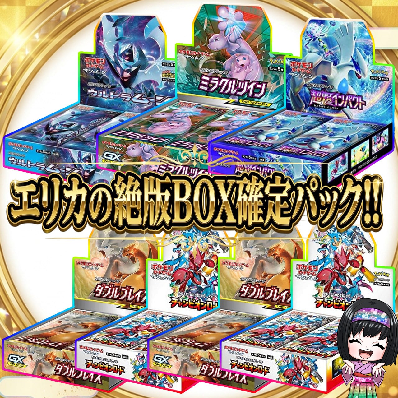 LLICA,新品未開封,メタリカ,棺桶型ボックスセット,限定盤 LLICA,新品未開封,メタリカ,棺桶型ボックスセット,限定盤 METALLICA