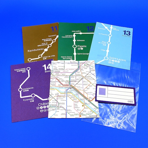 パリ・メトロ地下鉄 レターセット11～14号線+路線図