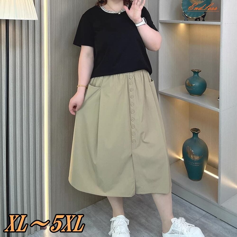 送料無料 】 プラスサイズ ポケット スカート ヒップ カバー