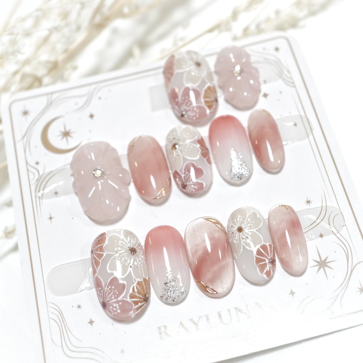 ハイジおすすめ | 指先に10分の魔法 ~レイルナ~