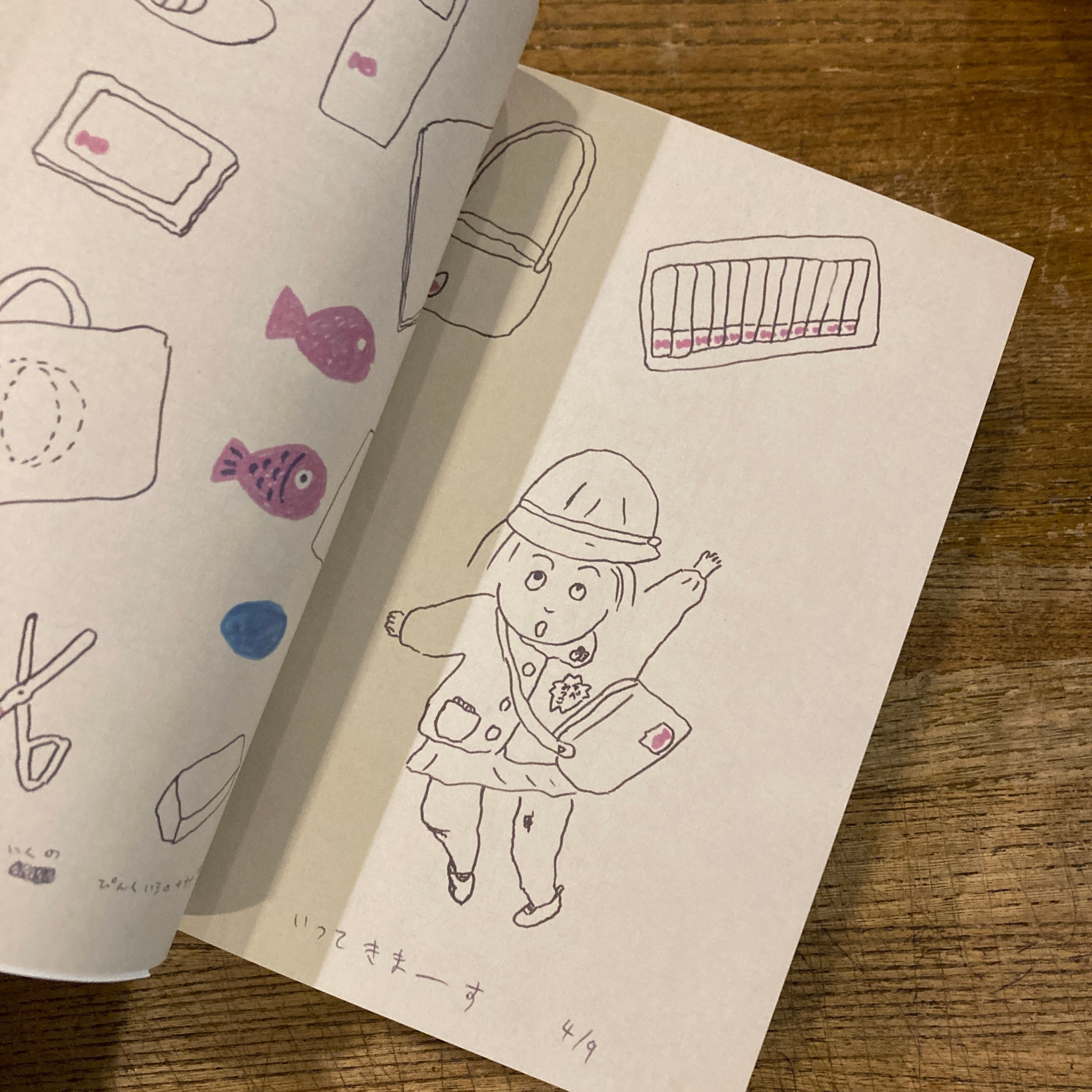 サイン入】光子ノート やべみつのり 矢部太郎描き下ろし解説漫画つき