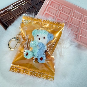 レアくまさんチョコキーホルダー