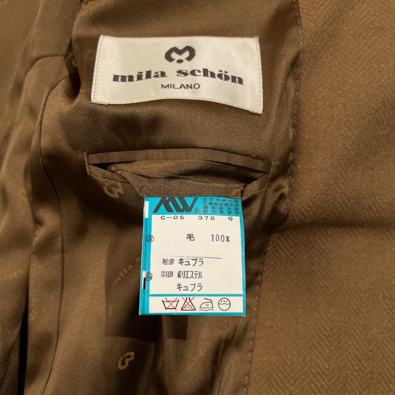 mila schon ミラショーン MILANO ヘリンボーン ウール テーラードジャケット 98 AB6 (98-88-175) /キャメルブラウン/ビンテージ/メンズ