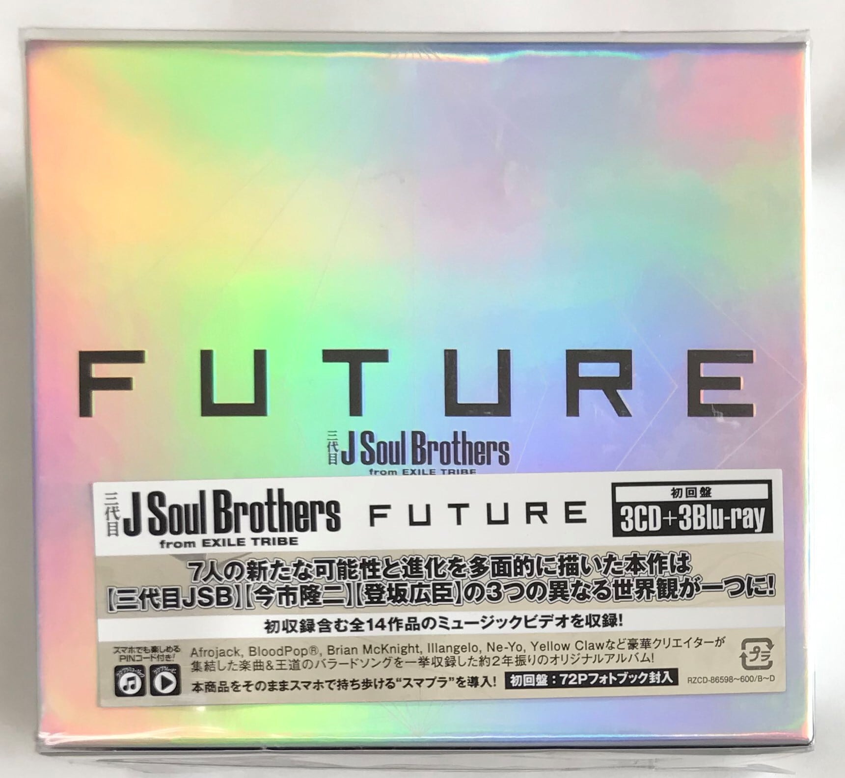 三代目 J Soul Brothers from EXILE TRIBE LI… - ミュージック
