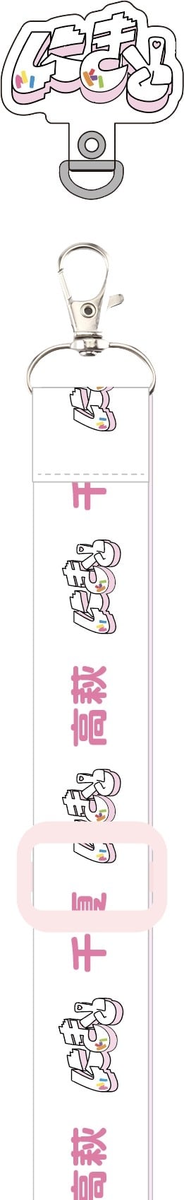 アップアップガールズ（2） | UP UP GIRLS SHOP