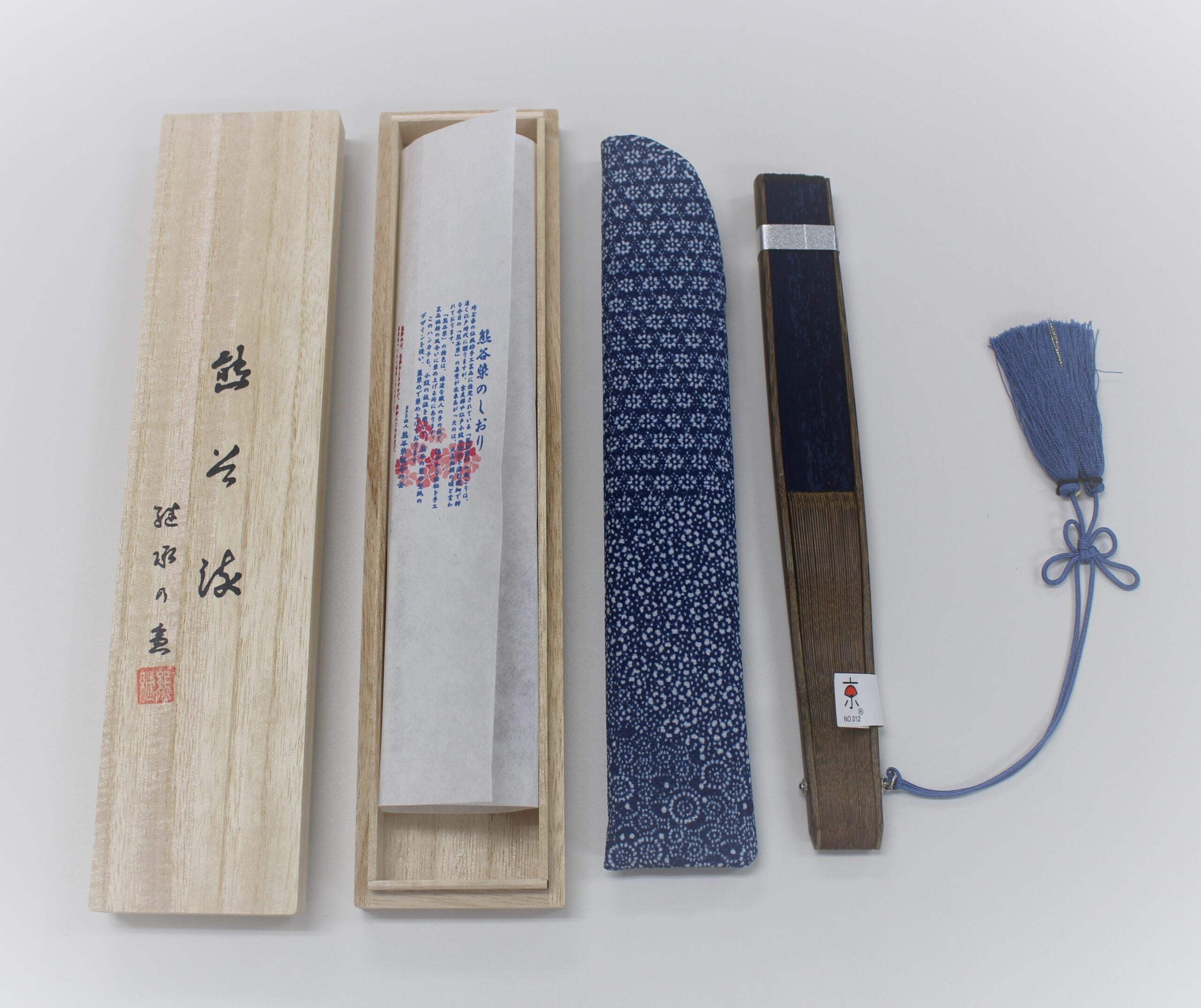熊谷染扇子（生地：綿）
