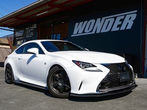 Project 0 LEXUS RC フルキット　【カーボン】