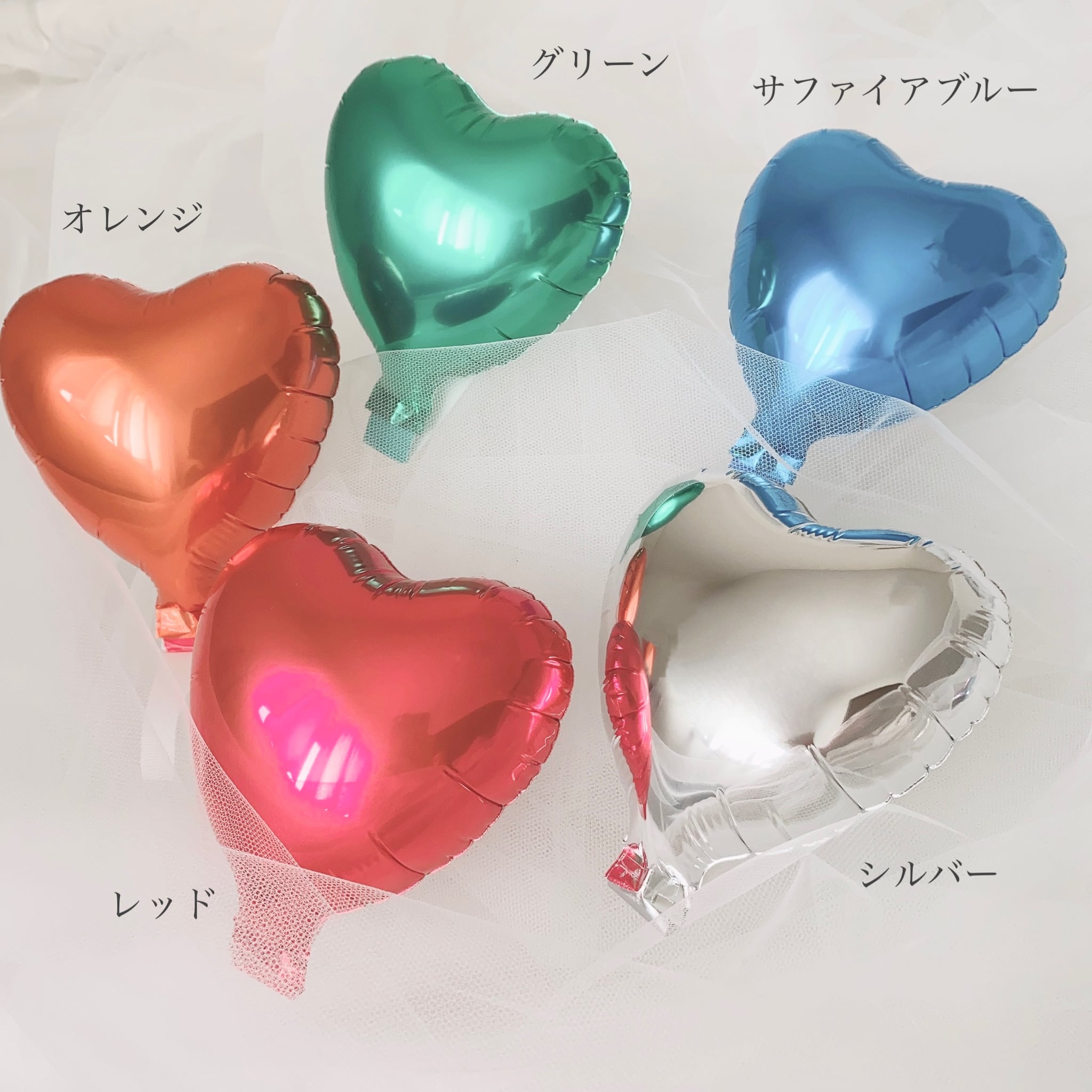 向井康二　オレンジ シルバー バルーンアレンジメント 誕生日　バルーンブーケ オレンジ バルーンブーケ 本人不在の誕生会 Archive 向井康二さん