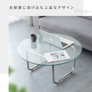 ガラステーブル センターテーブル リビングテーブル 幅80cm