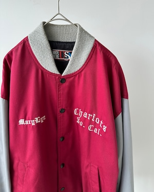 Vintage 80-90s S Varsity Jacket made in USA