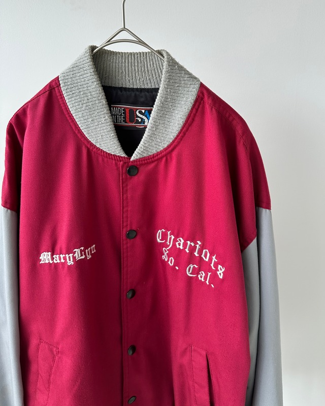 Vintage 80-90s S Varsity Jacket made in USA