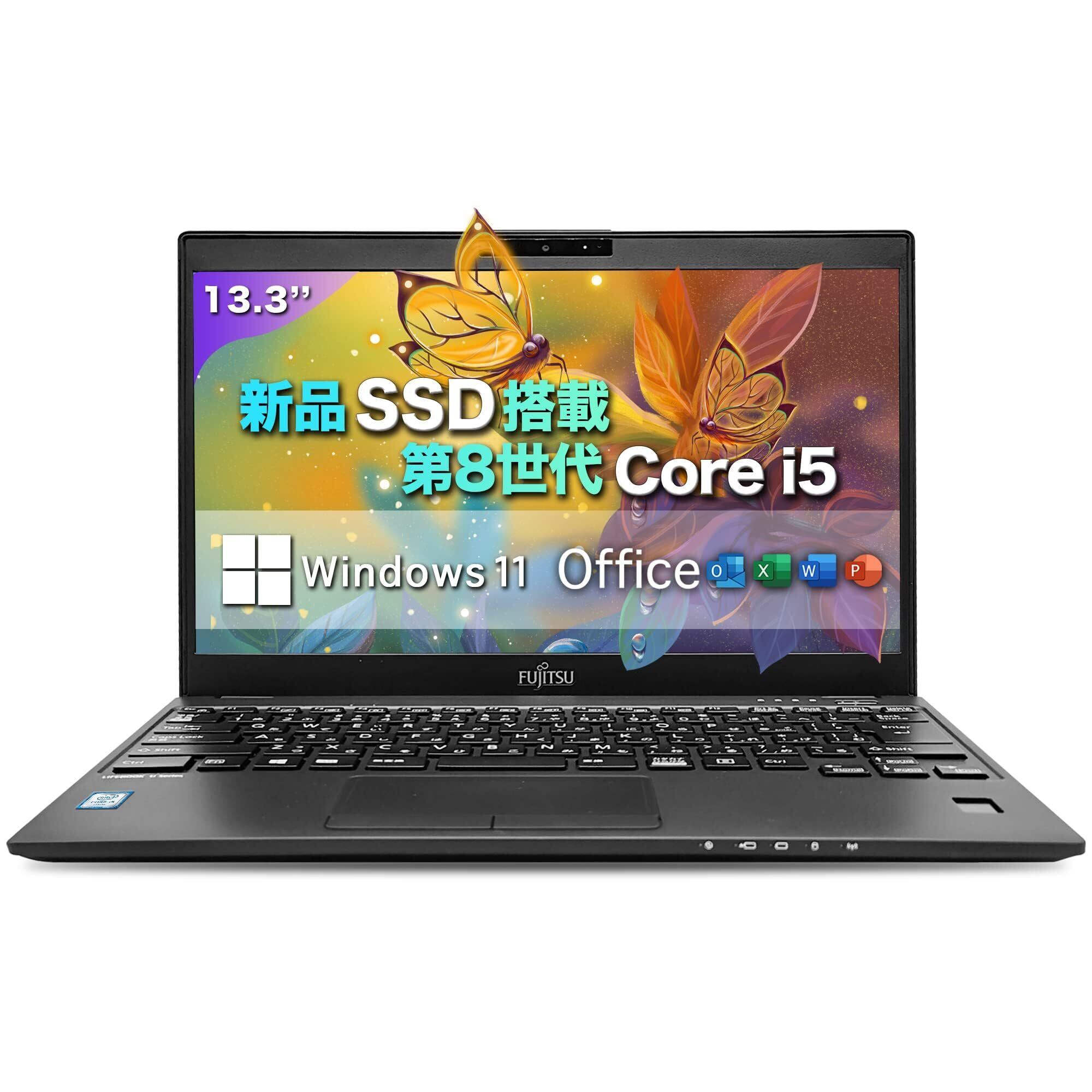 特価セール】パソコンノート FHD 富士通 lifebook U939シリーズCore i5