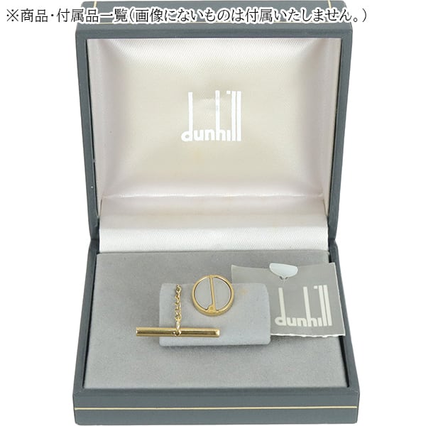 タイピン　シルバーカラー　ゴールドカラー　アクセサリー　タイタック Vintage DUNHILL ダンヒル アクセサリー タイタック ネクタイピン