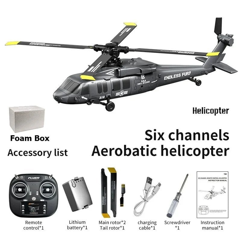 JJRC U9901 RCヘリコプター 6CH ブラシレス 逆さ飛行 スタント