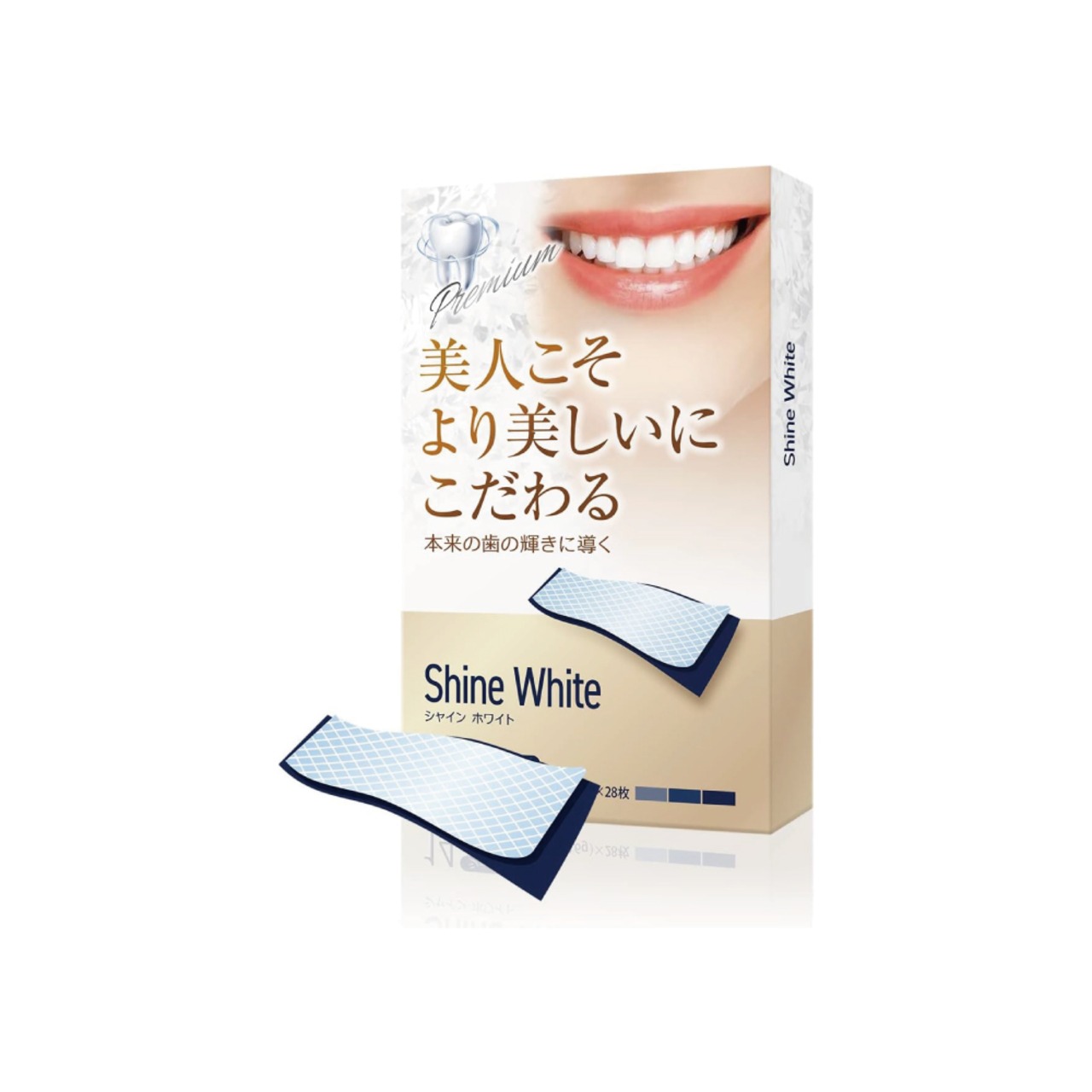 シャリオンセルフホワイトニング薬剤! よい